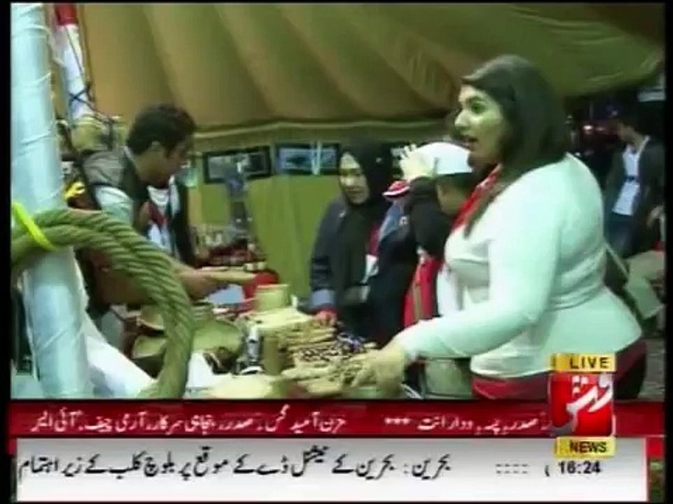 VSH NEWS-Bahrain National Day 16-12-2011 (Baloch Club Bahrain)