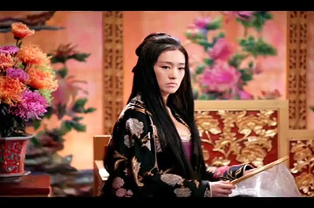 Gong Li-Beep