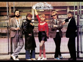 Brigitte Stefan & Meridian - Linie 6  (1985)