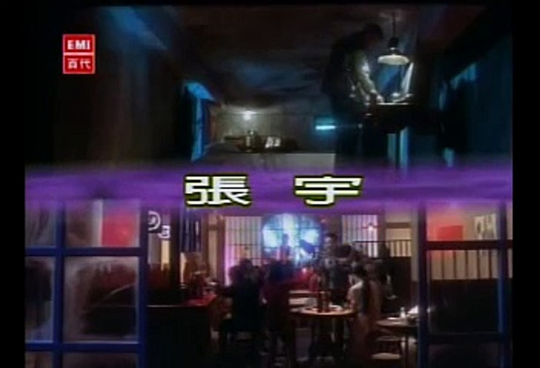 張宇 千金難買