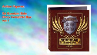 Sd Gundam Side Story Complete Box vol.1