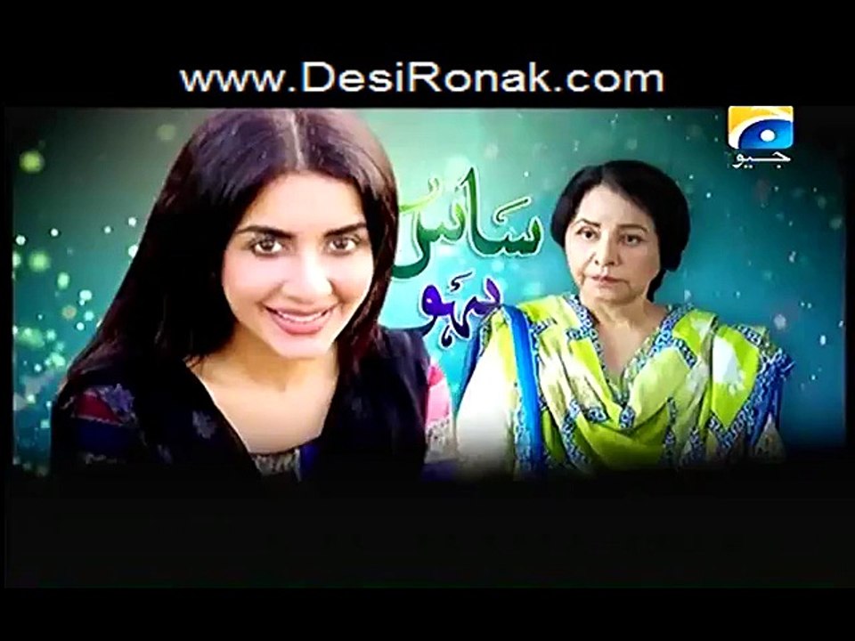 Saas Bahu Episode 4 HQ Part 4
