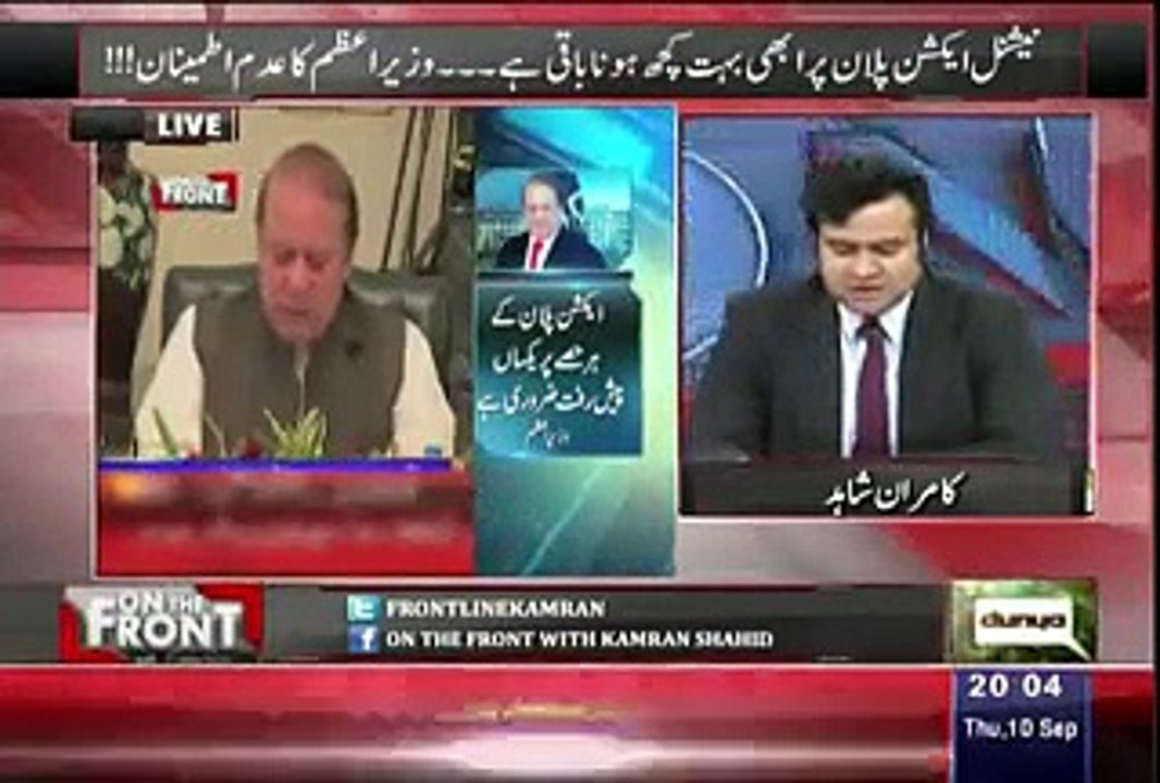 On The Front –10th September 2015