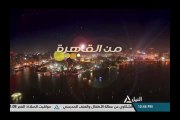 قناة النيل للاخبار محمد انور السادات (الجزء الاول) 9/9/2015