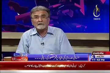 Check the Reaction of Female Host when Caller was Praising Her -