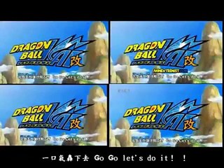 【同人翻唱】七龍珠改 OP1：Drogan Soul（中文版）