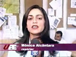 Mestrado em Engenharia da Computação na UPE – Inscreva-se Agora!