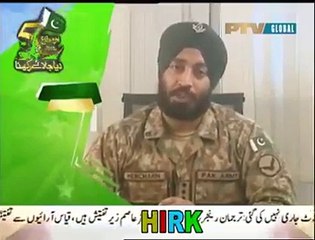 Pak Army Sikh Officer Praising Pakistan