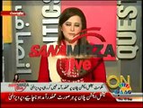 Sana Mirza Live - 10th September 2015