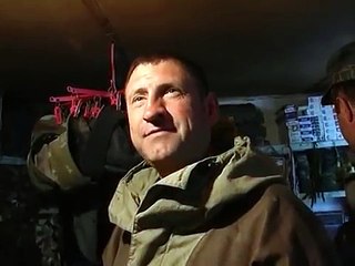 "Застава в ружьё!"