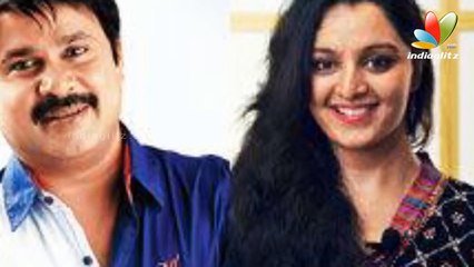 Manju to Return Properties Worth ₹80 Crore to Dileep I Latest Hot Malayalam Movie News