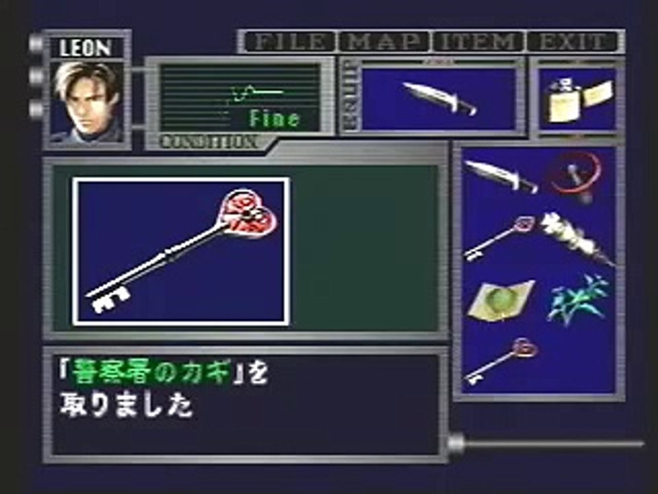 Bio Hazard / Resident Evil 2 Leon A Knife Clear 3