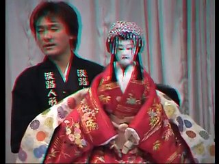Japanese Puppet theater in 3D