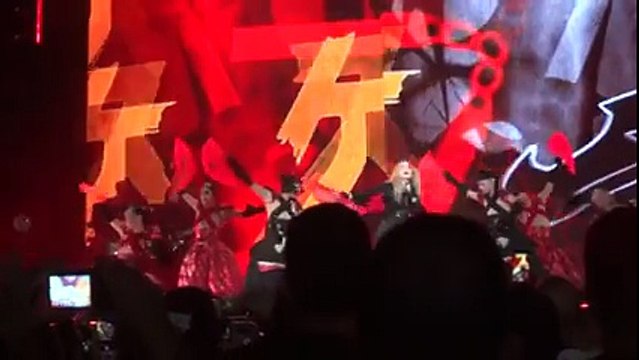 B*tch I'm Madonna Rebel Heart Tour - Montreal Sept 9 2015 (720p)
