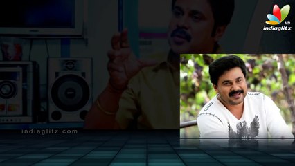 I EvenTthought Of Suicide,Says Dileep | Hot Malayalam News