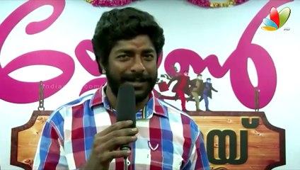 John Honai Malayalam Movie Team Bytes | Siddique,Ashokan,Mukesh,Riza Bava