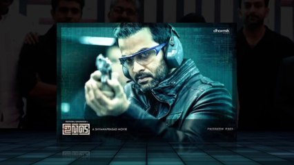 Ivide Malayalam movie review | Prithviraj | Nivin Pauly | Bhavana