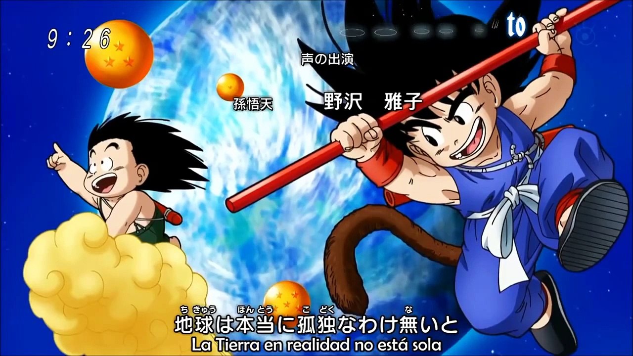 dragon ball kai 2014 ending 4 sub español
