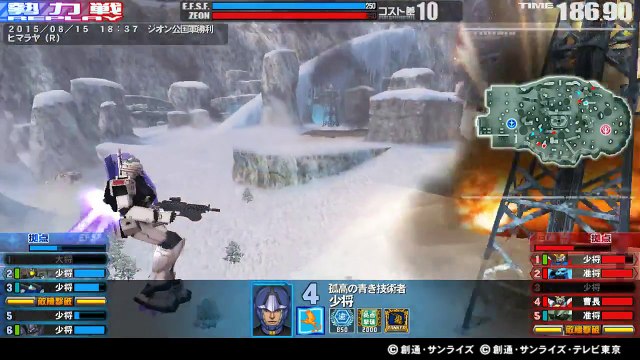 -150815-18:37 6VS6-S