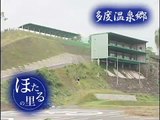 多度の風景【ほたるの里】｜東建多度カントリークラブ・名古屋