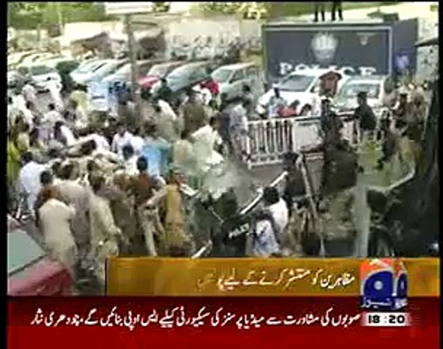 No jawan pani ka muqbla na kr saka dakhiye
