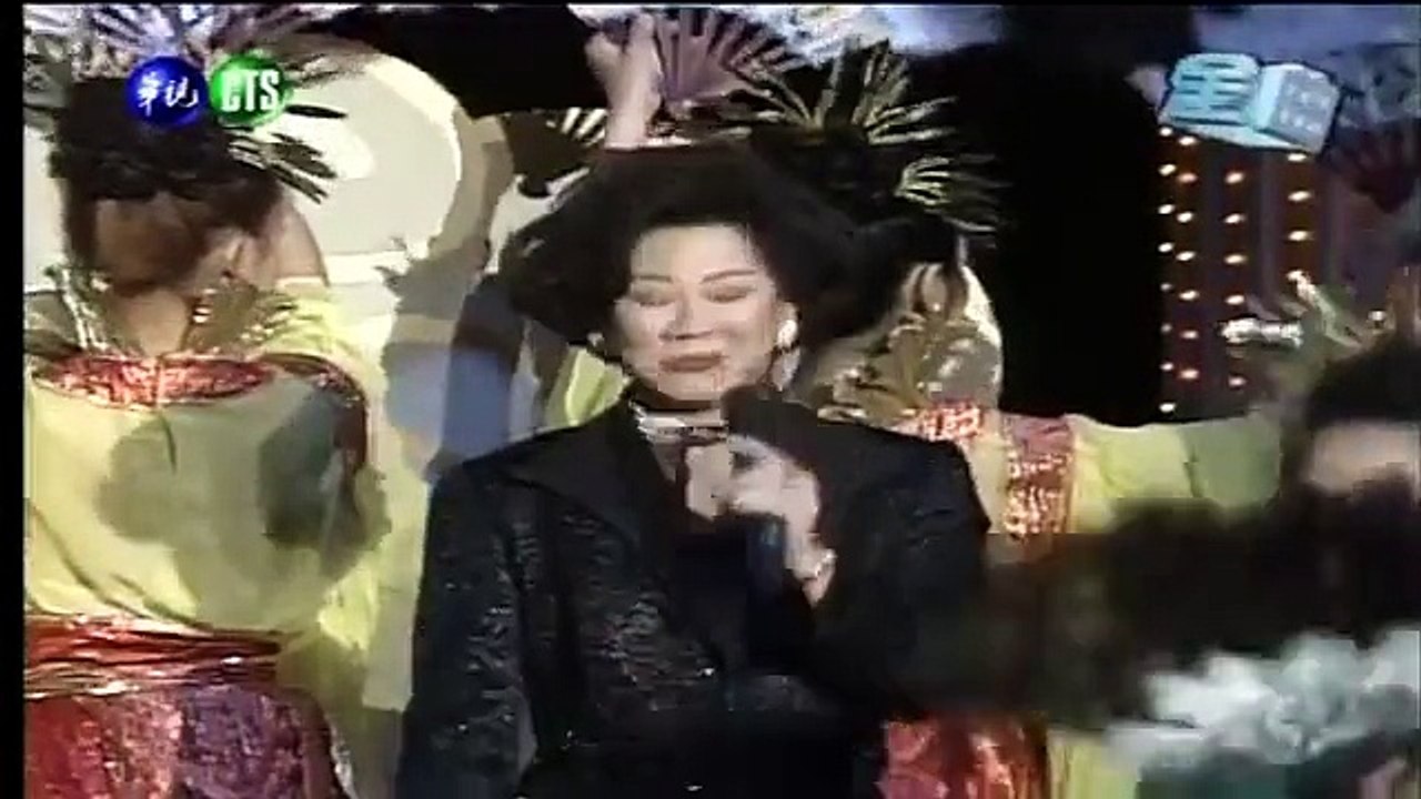 凌波+張鳳鳳-遠山含笑+樓台會