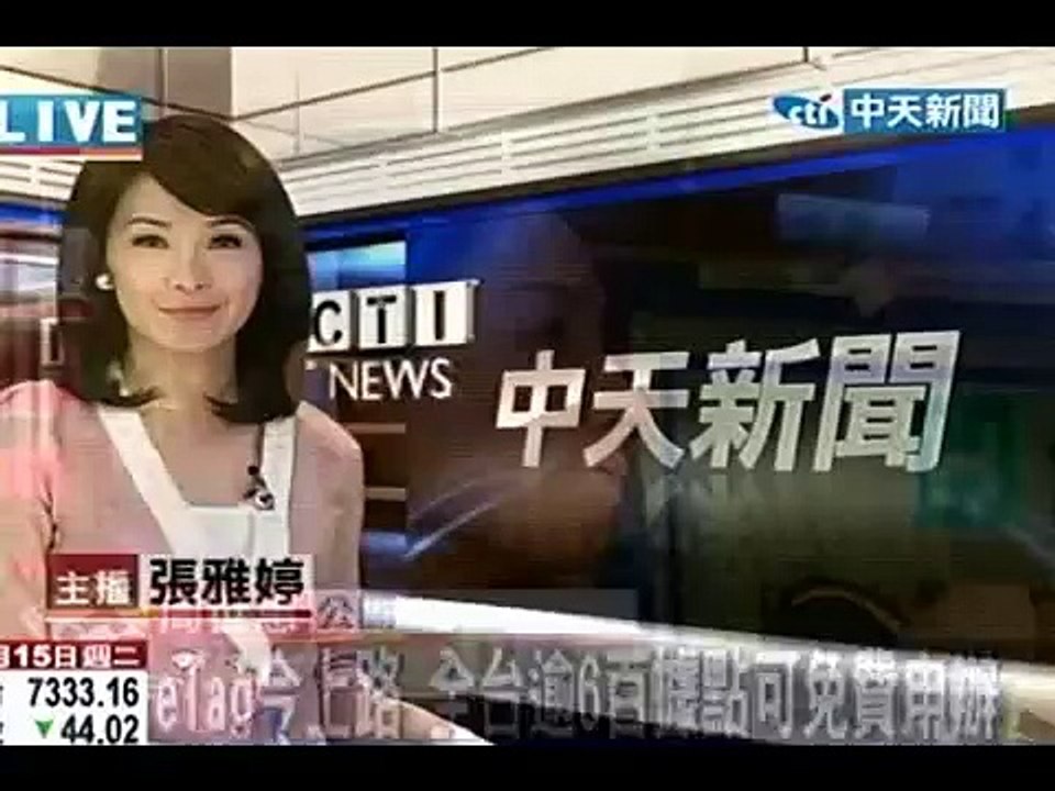 誇張！國道螃蟹哥 無視他人橫跨11個車道