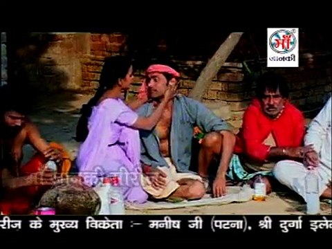 HD राजाजी छोड़दी ना King Ji ChHoD On Na || New Bhojpuri Song