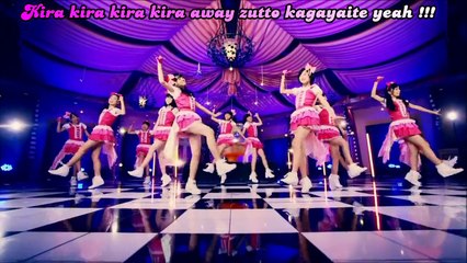 prims box glitter way down lyrics 2