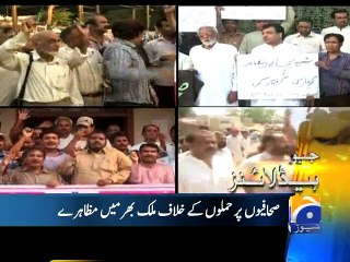 Geo Headlines-10 Sep 2015-2100