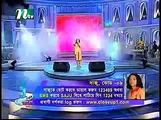 Shah Abdul Karim | Saju | Gramer Nawjowan