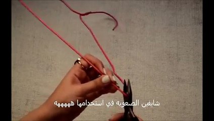 DIY اصنعي بنفسك :حامل الأحذيه