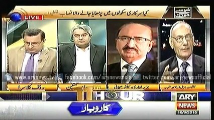 Khabar Se Khabar Tak  10 Sep 2015