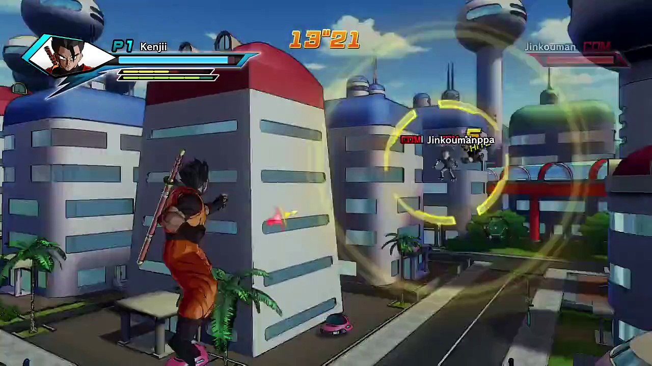 DRAGON BALL XENOVERSE