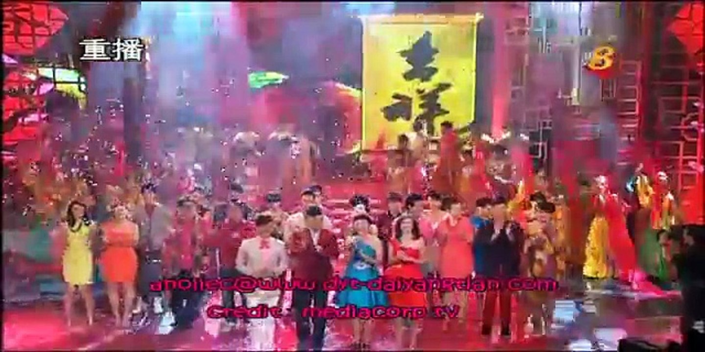 戴阳天 - 金兔呈祥喜迎春 Dai Yang Tian - Chinese New Year Programme