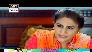 Gudiya Rani Episode 84  - 10 September 2015 - Ary Digital