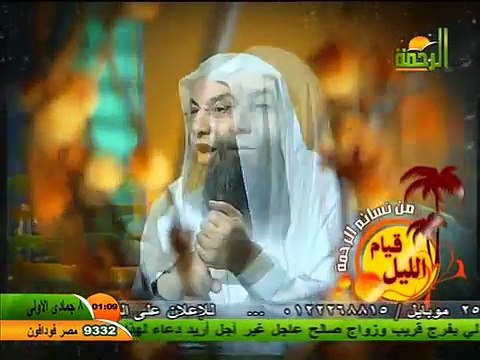 قيام الليل للشيخ محمد حسان