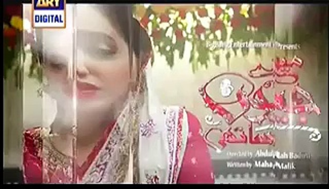 Mere Jeevan Saathi Episode 7