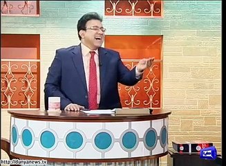Interview of "Shah Mehmood Qureshi". 2/3. Part 2/5. On Hasb E Haal - 10 September 2015