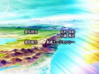 Ragnarök the Animation 05 VostFR