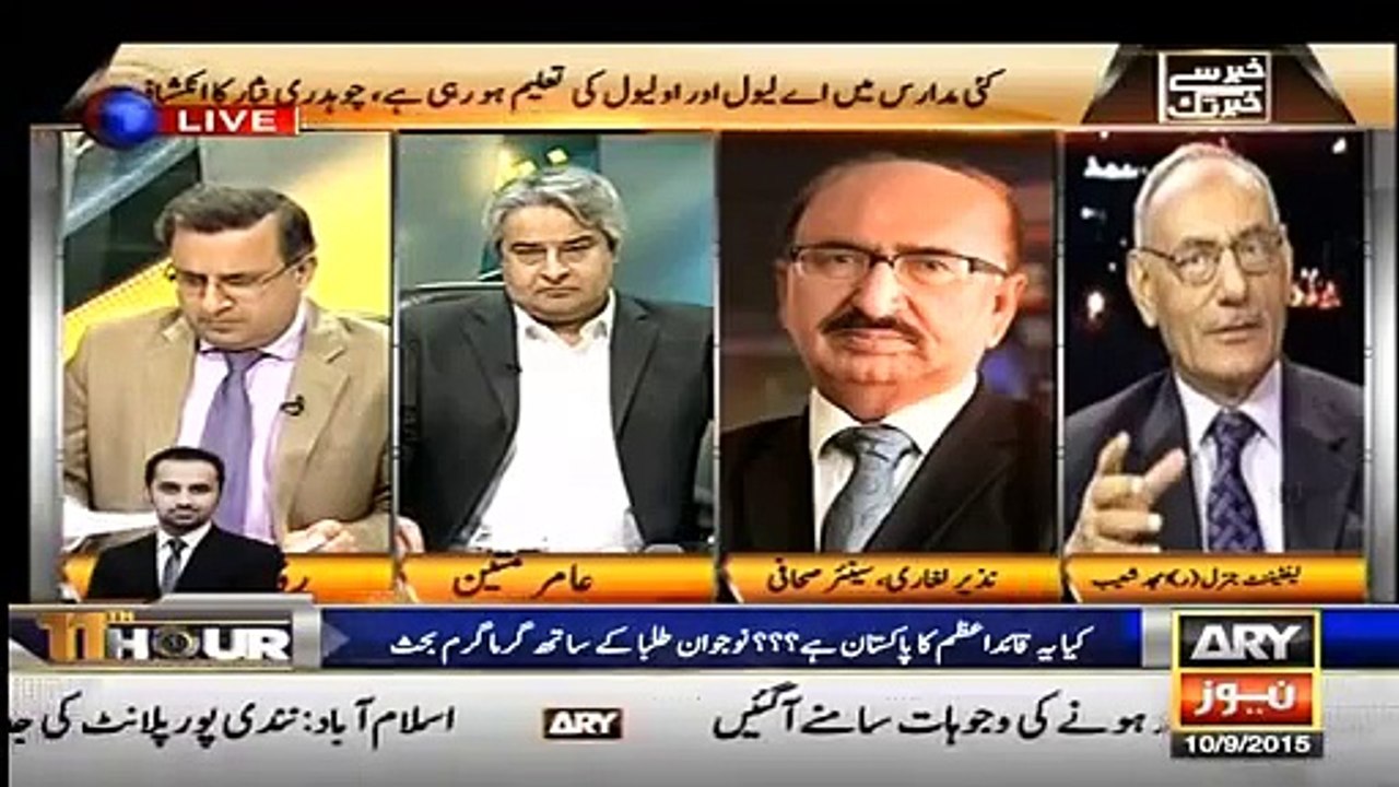 Khabar Se Khabar Tak Full Ary News Show September 10, 2015