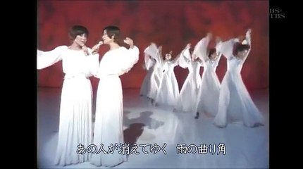 恋のフーガ　ザ・ピーナッツ