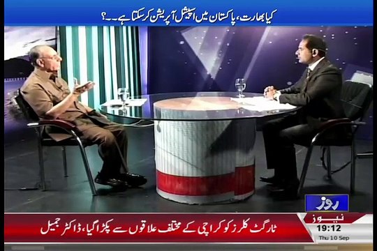 Lt. Gen (R) Amjad Shoaib Revals That If 6th Septemeber Repeat Then What Pakistan Can Do With India