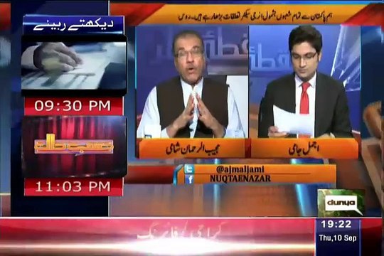 Mujeeb Ur Rehman shami Response On Ryabkov Statmen To Refers Pakistan As Russia's Closest Partner