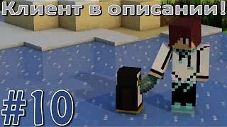 Игра Minecraft бесплатно 156 3