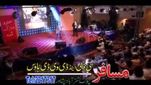 Bya Ba Na Razam | Rahim Shah | Khyber Hits VOL 25 Pashto HD