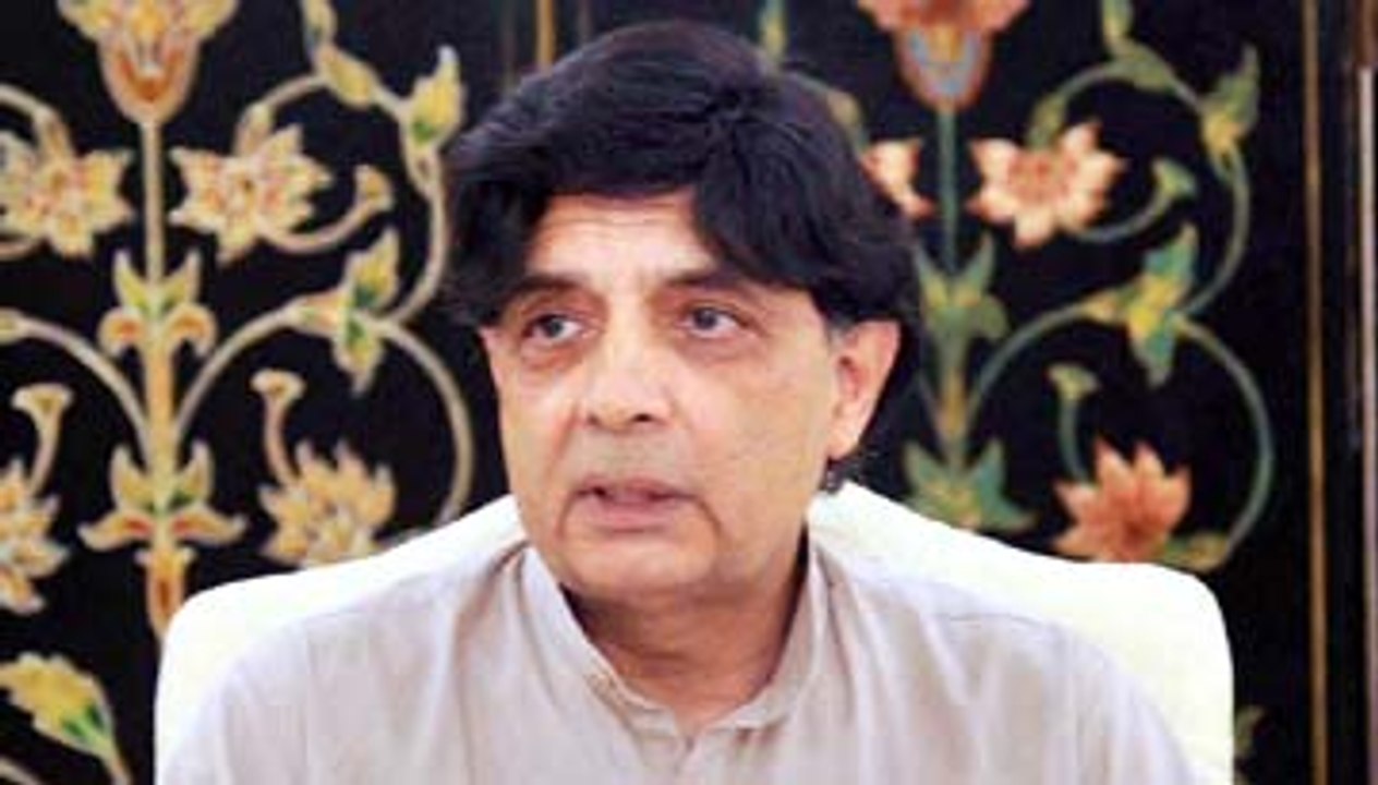 Ch Nisar Ali Khan