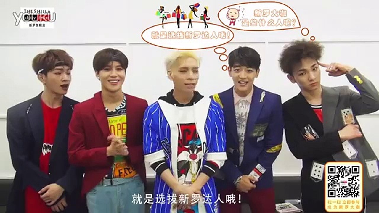 [CUT] 150910 SHINee (샤이니) 'Message' @ The Shilla Duty Free