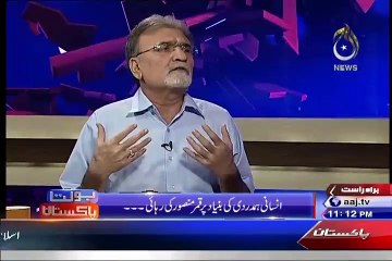 Nusrat Javed Respones On Talat Hussain Statement