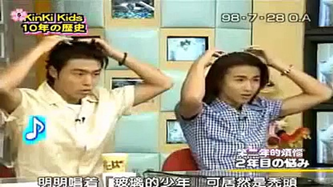 KinKi Kids堂本剛、頭皮グイグイ動き過ぎて爆笑！KinKi Kids,